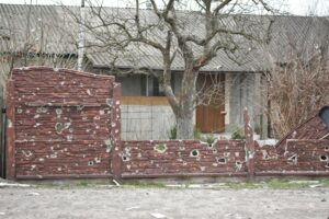 insurance fence damage